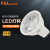 FSL佛山照明 LED灯杯 MR16节能射灯光源灯泡5W低压12V 暖白4000K【10个装】