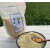 杂粮面粉组合装高粱面黄豆面黑麦面玉米面红薯面家用粗粮面5斤5包