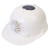 安全帽带风扇 遮阳帽神器头盔工地夏季透气施工太阳能充电安全帽 太阳能风扇帽——白色