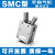 型气缸MHZ2-MHZL2-MHY2-MHC2-10D-16D-20D-25D-32D手指 MHC225D