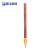 仁聚益液氮笔冷冻笔1/2/3/4/5/6mm提取棒皮肤科点痣专用笔点斑笔美容笔 1mm