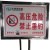 镁鸿 高压危险  禁 止垂钓标志牌 方牌立于地面60×800mm 块