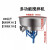 哲弘地加厚饲料搅拌机拌料机养殖场大型小型塑料颗粒机 200公斤220v4kw不锈钢(新） 