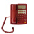 TSATX 电话机 HCD28(3)P/TSD型 电话机(统型)红色政务话机