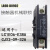 适用于LA9D0902交流接触器机械联锁模块二常闭触点附件适用LC1E06-E38A