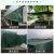 企桥 pvc油布篷布500g加厚深绿色防雨布防水遮阳遮雨户外雨棚 3m*4m