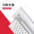 ikbc机械键盘蓝牙无线樱桃cherry轴电脑外设笔记本人体工学设计W200Mini W200Mini 白色 有线+蓝牙 茶轴