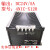 4NIC-X120DC24V/5A朝阳线性电源 黑色 商业品0-50度