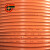 TRVV3芯6平方防水耐拖拽防老化耐油室户外大功率电源缆线 桔红色 25m x 3芯 x 6平方毫米