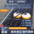 驰笠光伏板清洗机工具清洁刷机械太阳能发电板组件电动大棚机器人设备 双头（市电+锂电双模式）3.6米 
