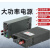 定制大功率开关电源2000W3000W4000W24V12V36V48V60伏数显可调50a SK-2000-48 0-48V41a