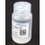 生物试剂  实验  肝素钠溶液(0.1% 125u/ml 灭菌) BAC006-10ml