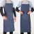 牛仔围裙工作围裙劳保电焊男女韩版时尚厨房餐厅耐磨帆布围裙 尺寸（大号）：1m*70cm（1条）