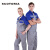 斯卡地尔（Scotoria）半袖工作服套装 分体式夏季半袖舒适高棉TC1501蓝灰拼色 1套S码
