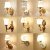 壁灯床头灯卧室简约现代创意欧式美式客厅楼梯LED背景墙壁灯具 518