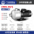 凌霄不锈钢多级离心泵CMF高压机床增压泵循环泵1/2寸卧式冷却水泵 8方48米2200瓦三相