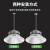 上海上海led工矿灯超亮厂房灯100W车间照明羽毛球馆用灯工业 亚明-50W-螺口