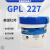 杜邦GPL205206207HTC27226227205GD0FG全氟素轴承润滑油 GPL205GD0/10克 键盘专用润滑脂