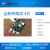 4代8Graspberrypi4b开发板linux套件2G4G套件 单板 4G