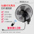 壁扇挂壁式电风扇壁挂式工业大风力挂扇商用强力挂墙风扇 升级大风力18英寸五叶遥控款 加