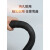 黑色夹布橡胶管布纹管光面管柴油管软管水管耐高温高压耐热胶管 布纹管内径48mm*5层