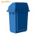 Supercloud 弹盖垃圾桶大号酒店市政户外环卫垃圾箱物业商用室内加厚翻盖塑料桶新国标分类 蓝色可回收物60L