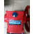 上海清洗机QL258泵头358型368洗车机三缸活塞泵55型58 泵头奔流550