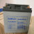 理士蓄电池DJM1240S密封阀控式免维护储能型机房UPS电源备电系统EPS直流屏电池12V40AH