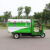 农达威电动垃圾车1.8米垃圾转运车三轮环卫车保洁车景区公园垃圾分类收集清运车 2米垃圾清运车（普通款）