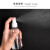 丰崟喷雾瓶喷壶分装瓶透明手压式喷瓶雾化便携大容量个装 3个 50ml 装