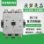 西门子西门子接触器 3TF56 33-1XF4 DC110V48V电压规格可选 DC24V
