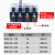 上海人民塑壳断路器三相四线CM1LE 4P250A400A空气开关带漏电透明 4p 250A
