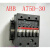 交流接触器A75D-30-11 A75-30-11电压 110V 220V 380v现货