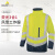代尔塔 404010 荧光可视工作服3合1风雪衣款黄色+藏青色L码1件装