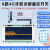 8路4G手机远程控制无线遥控开关220v继电器电机路灯水泵电源模块 4G 8路开关二次开发(不配SIM卡)