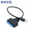 硬盘数据线USB3.0/2.0易驱线/转SATA2.5/3.5硬盘光驱转接线硬盘盒 usb3.0+12V2A电源+TYPE-C转接头