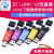 ST-LINK V2 STM8/STM32下载器 AT编程器 stlink仿真器烧录调试器