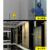 YUETONG/月桐 安全标识警示贴 YT-G2096 120×120mm 医疗废物 软质PVC背胶覆膜 1张