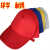 麦可辰帽厨房防油烟帽卫生帽劳保车间工作帽鸭舌厨师帽头部防护 黄色-魔术贴调节