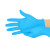 海斯迪克 HKCL-339 一次性丁腈手套 实验室防护 加厚防水油丁晴手套 L码（100只装）