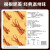 百草味鸭舌头小零食100g温州特产吃货酱香鸭肉卤味即食休闲小吃 五香鸭舌28gx2