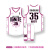 G联赛篮球服套装男美式球衣比赛队服运动训练双面背心潮定制 2024G联赛系列1白色 3(3XS)