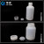 pe塑料广大小口取样品瓶l聚乙烯材质分样瓶水样采集 小口塑料瓶 小口250ml 现货 
