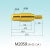 pogopin针电源M3螺纹式弹簧顶针弹性触点电池导电探针连接器伸缩 M2059(M3)4.5mm  2.0=210g