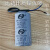 CD60 ABS 马达电机启动电容微法75/100/200UF 250V 螺丝脚150MFD 500UF 250VAC