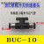 定制适用白黑色气管手阀BUC-04 81012MM气动快速快插手转开关球阀 BUC-10小 两端接10MM