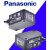 Panasonic原装色彩色标传感器LX-101 LX-111-P LX-101-PZ 颜色 不带数显LX-111-P PNP 输出