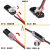 LED免焊接免剥线接线端子 D2互插型可拔连接器电源导线对 10个装【5对 不含线】