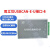 usb转can报文分析仪 2路can盒  usbcan-e/2e-u usbcan -2e-u