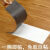 vieruodis定制PVC地板 自粘地板革地板胶加厚防水耐磨塑胶墙纸卧室家用 木纹01/1.8毫米